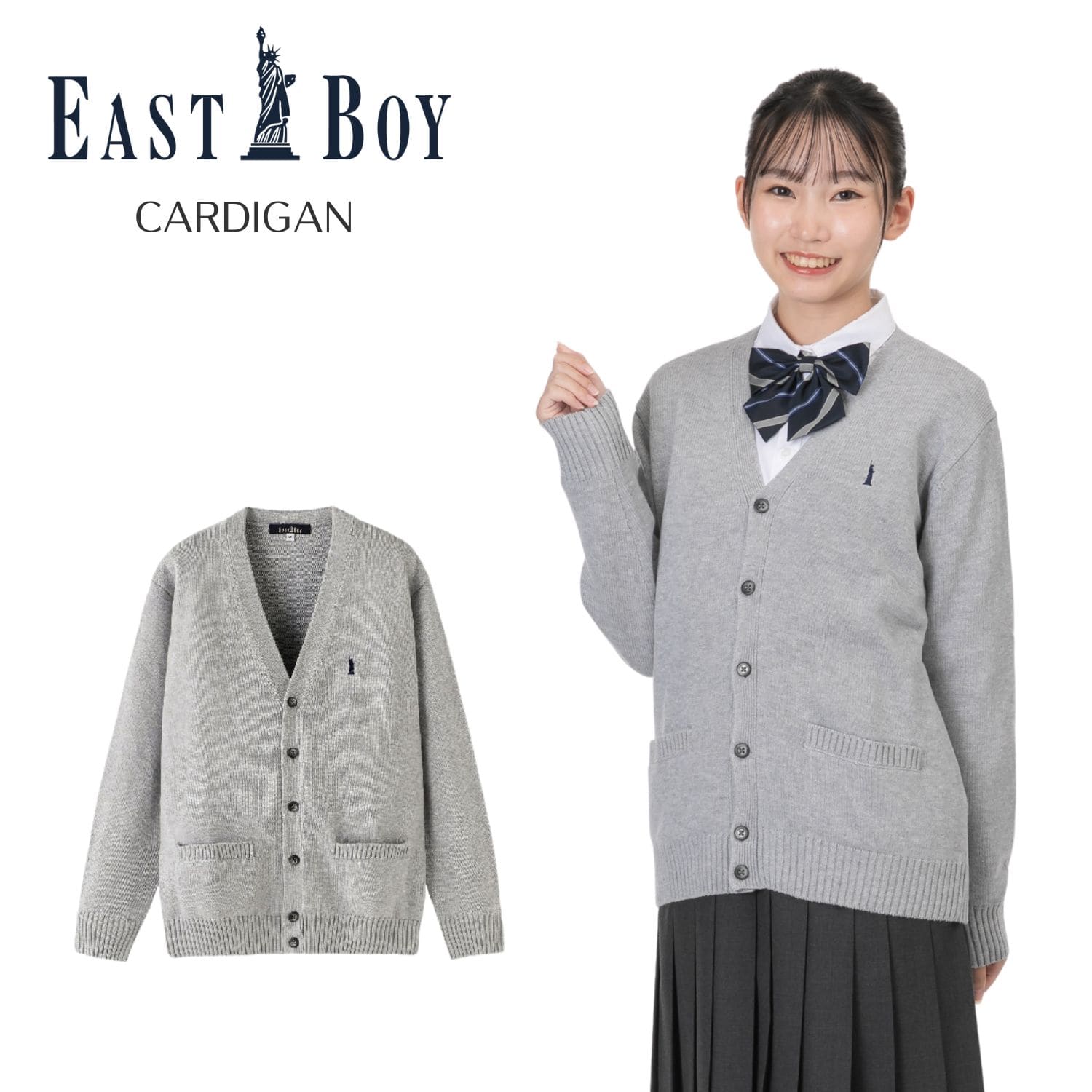 アクリルウール カーディガン 女神刺繍入 毛玉になりにくい 洗濯機で