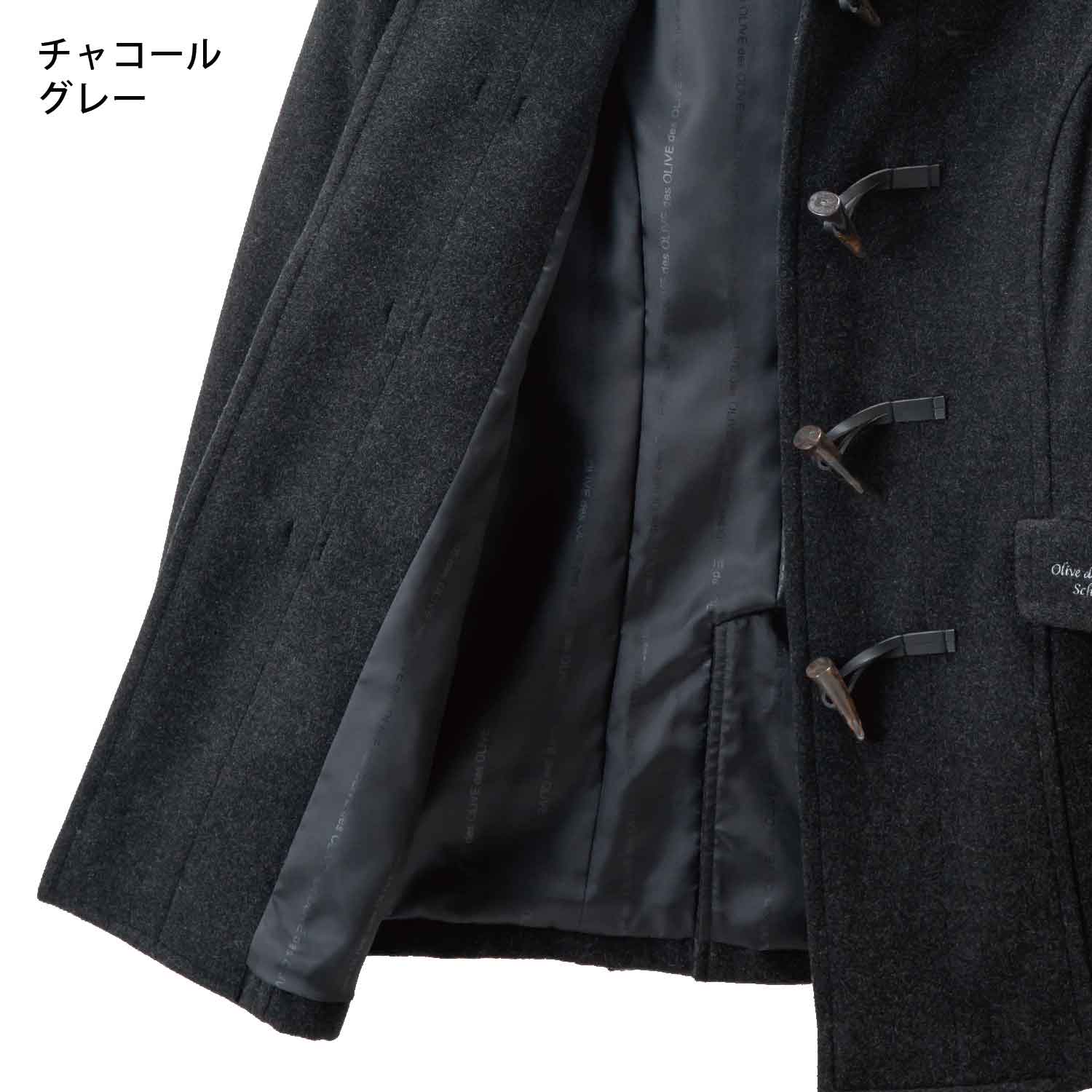 制服メーカーが作る高品質】女子スクールコート｜オリーブデオリーブ