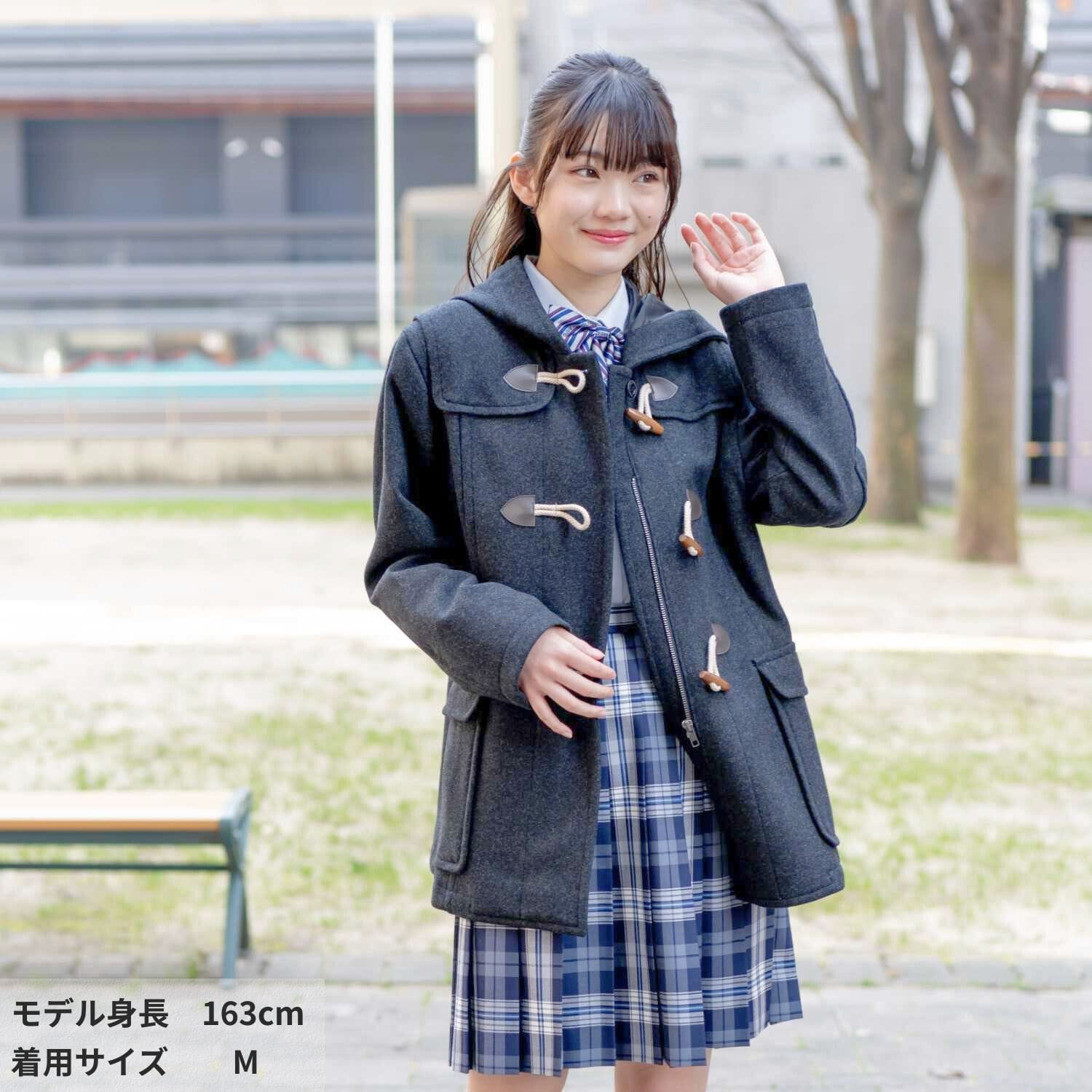 ダッフルコート ファスナー付き｜OLIVEdesOLIVESchool公式通販サイト