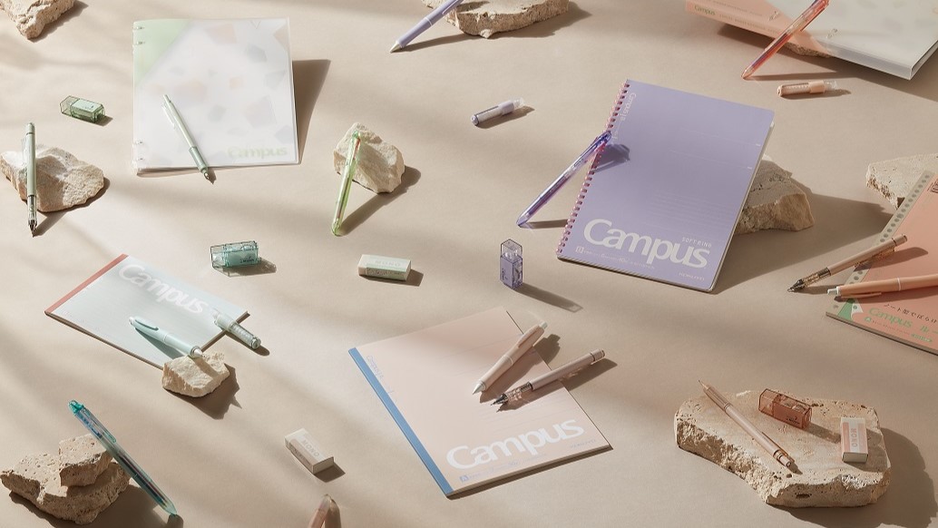 ことしの文房具4ブランドコラボは自然色「ミネラルカラー」学びに癒し