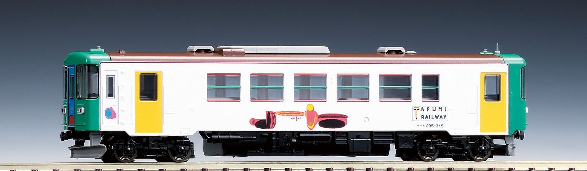 樽見鉄道 ハイモ295-315形｜製品情報｜製品検索｜鉄道模型 トミックス