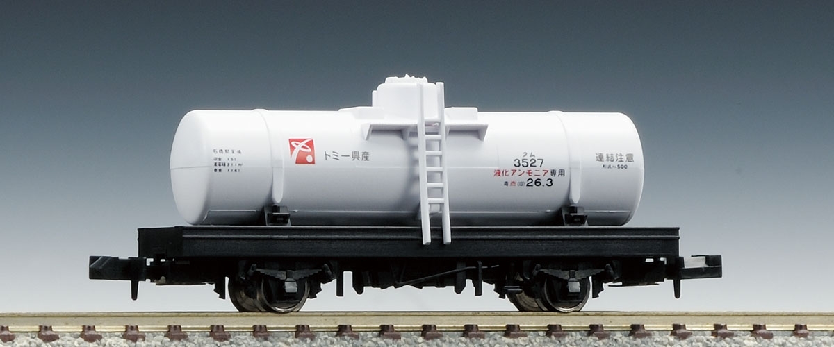 タム500形タイプ（ホワイト）｜製品情報｜製品検索｜鉄道模型