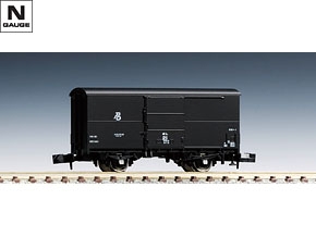 国鉄貨車 ワム90000形｜製品情報｜製品検索｜鉄道模型 トミックス 公式
