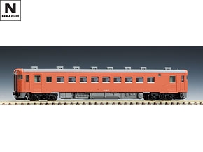 国鉄 キハ46形ディーゼルカー（首都圏色）セット｜製品情報｜製品検索