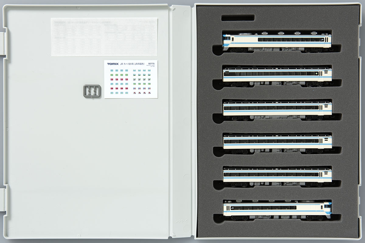 JR キハ181系特急ディーゼルカー(JR四国色)セット｜製品情報｜製品検索