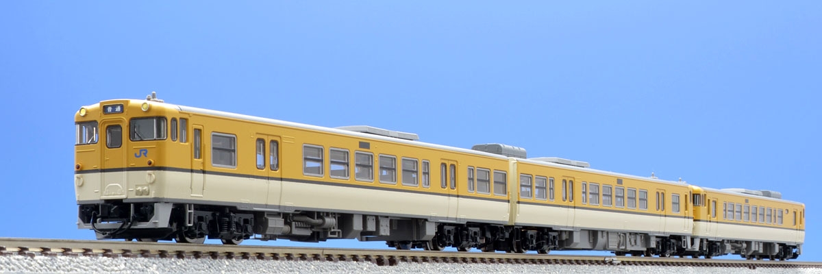 JR キハ47-0形ディーゼルカー（JR西日本更新車・広島色）セット｜製品