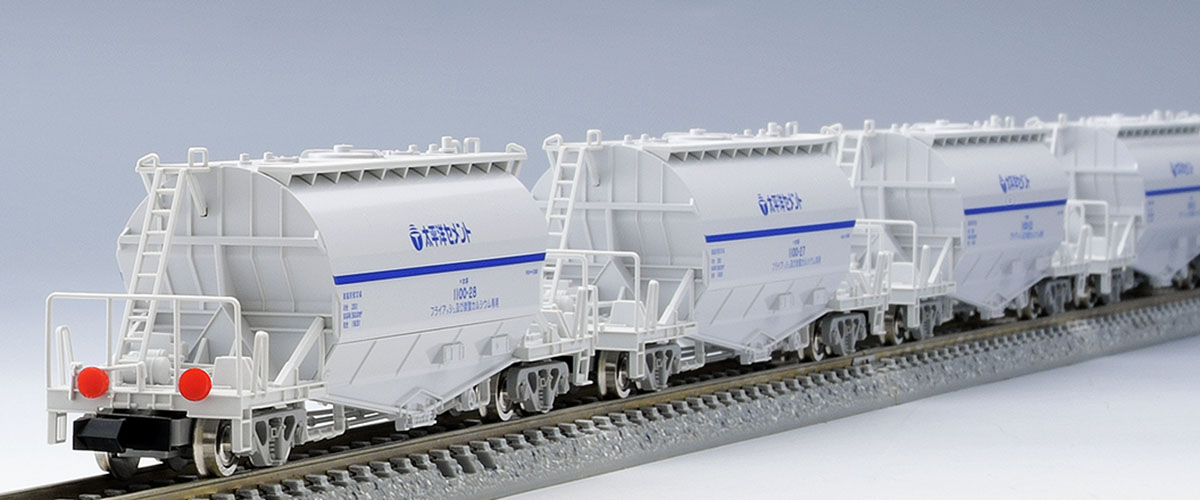 私有 ホキ1100形貨車セット｜製品情報｜製品検索｜鉄道模型 トミックス