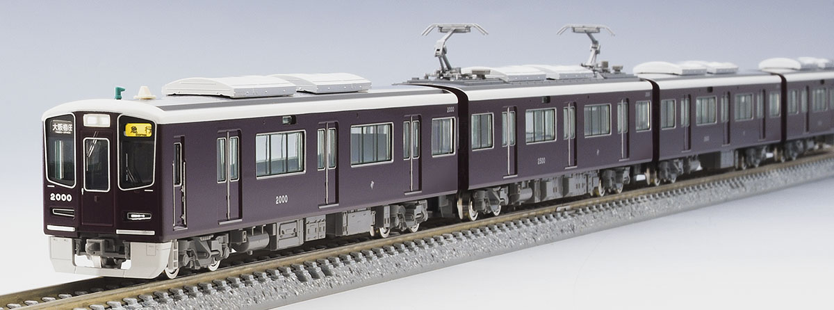 阪急電鉄 新2000系（宝塚線・第1編成）基本セット｜製品情報｜製品検索