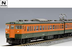 国鉄 115-300系近郊電車(湘南色)増結セットB｜製品情報｜製品検索