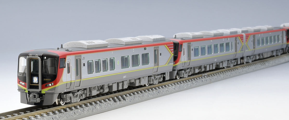 JR 2700系特急ディーゼルカー基本セット｜製品情報｜製品検索｜鉄道