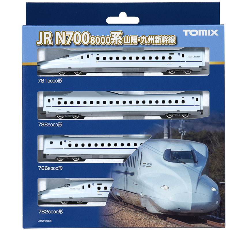 JR N700-8000系山陽・九州新幹線基本セット｜製品情報｜製品検索｜鉄道