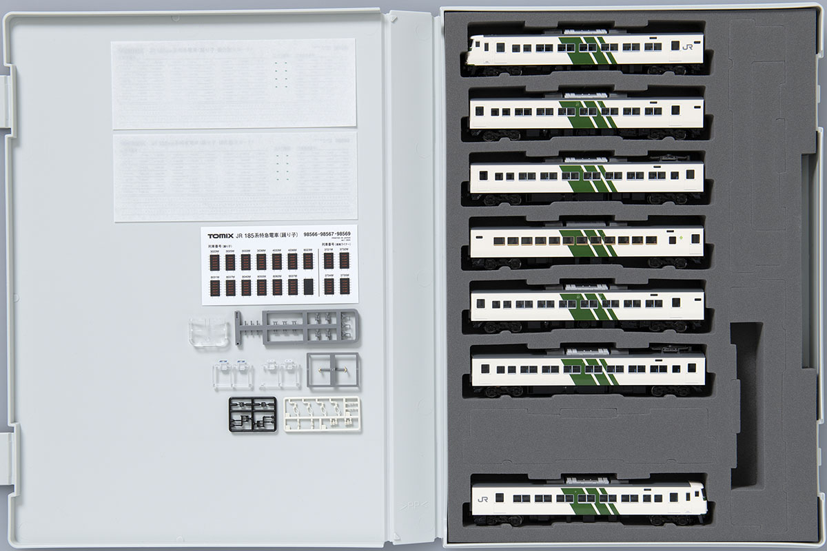 JR 185-200系特急電車（踊り子・強化型スカート）セット｜製品情報
