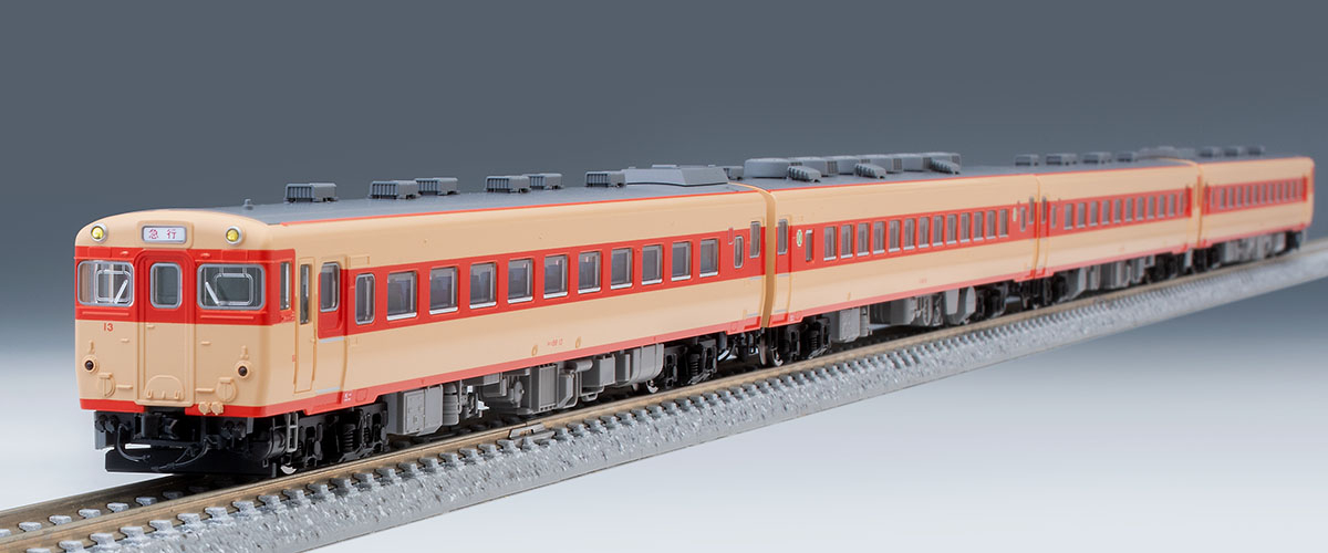国鉄 キハ56-0系急行ディーゼルカー(狩勝)セット｜製品情報｜製品検索