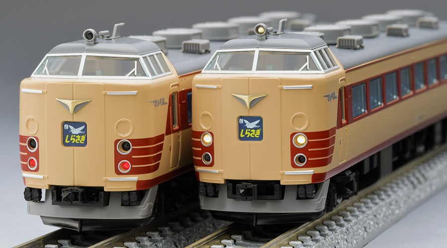 国鉄 489系特急電車（クハ489-200・600）基本セット｜製品情報｜製品