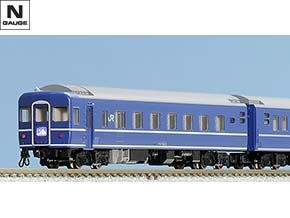 JR 24系25形特急寝台客車（富士）セット｜製品情報｜製品検索｜鉄道