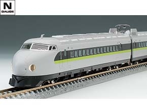JR 0-7000系山陽新幹線(復活国鉄色)セット｜製品情報｜製品検索｜鉄道