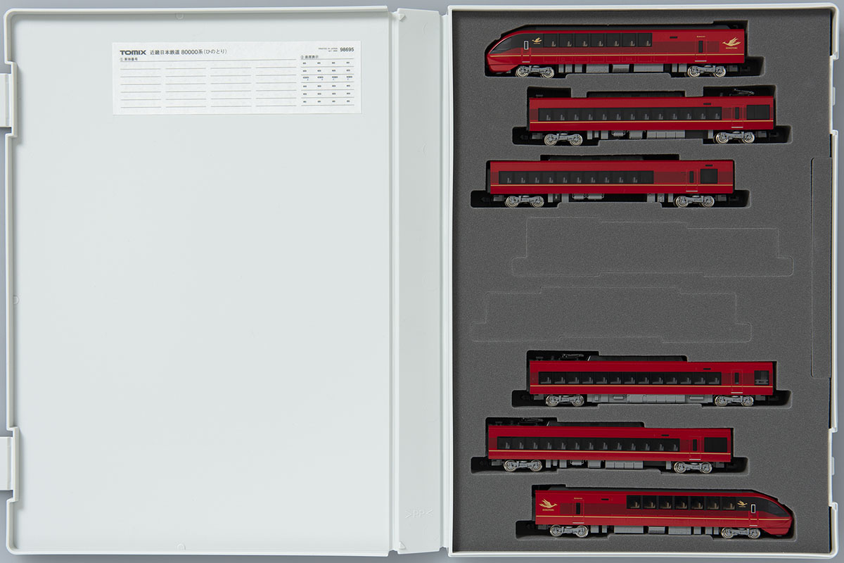 近畿日本鉄道 80000系(ひのとり・6両編成)セット ｜製品情報｜製品検索