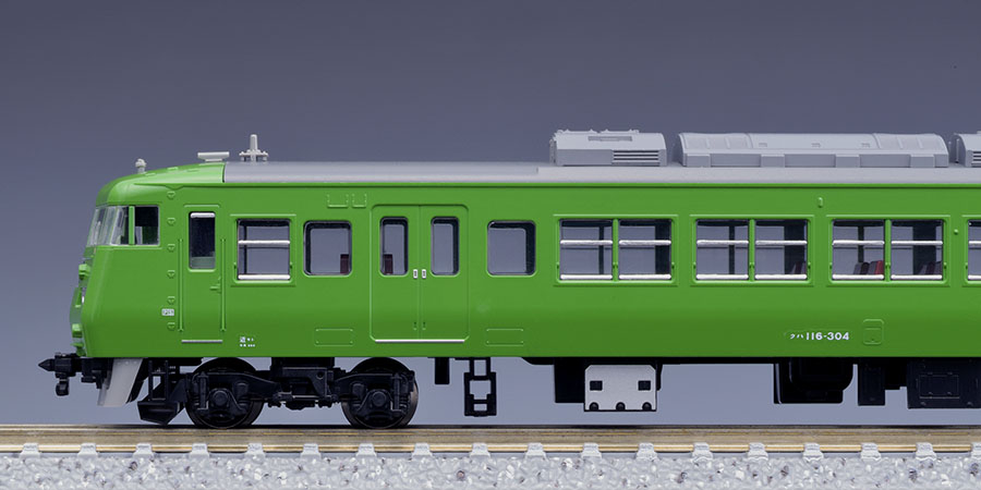 JR 117-300系近郊電車(緑色)セット｜製品情報｜製品検索｜鉄道模型