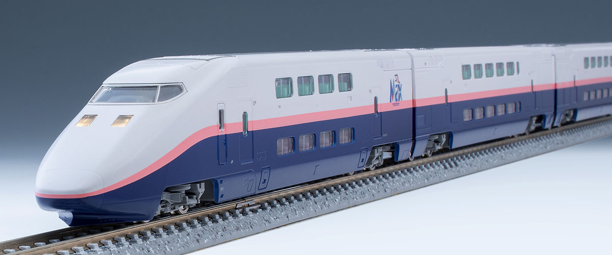 JR E1系上越新幹線(Max・新塗装)基本セット｜製品情報｜製品検索｜鉄道