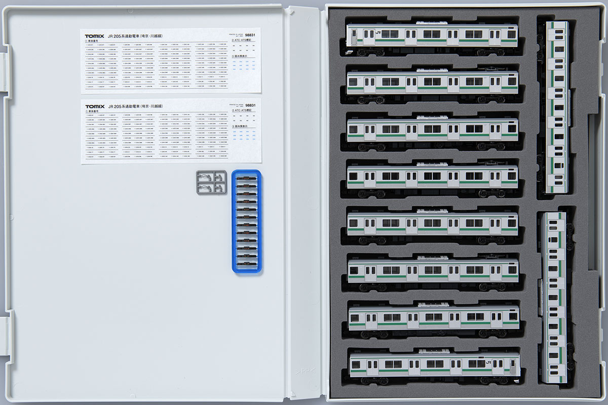 JR 205系通勤電車(埼京・川越線)セット｜製品情報｜製品検索｜鉄道模型