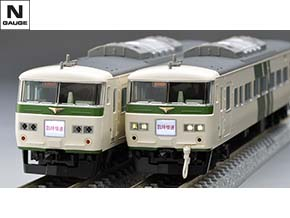 JR 185-200系特急電車（はまかいじ・踊り子色・強化型スカート）セット