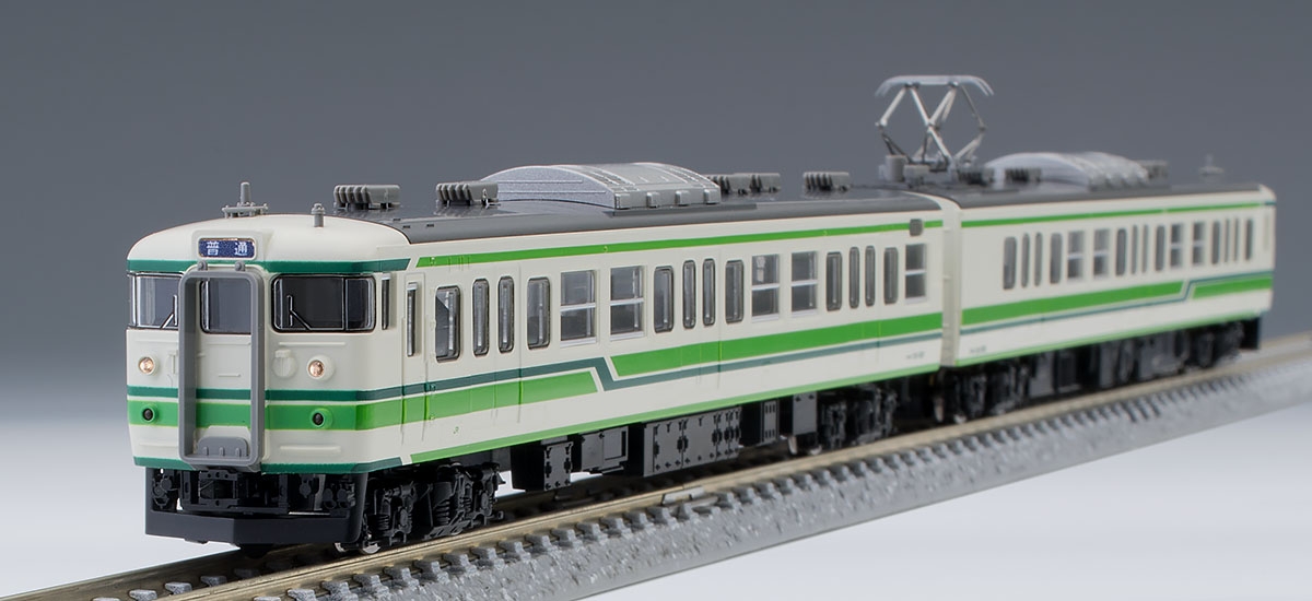 JR 115-1000系近郊電車(新潟色・S編成)セットB ｜製品情報｜製品検索