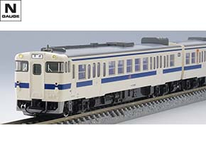 JR キハ47-8000形ディーゼルカー（九州色）セット｜製品情報｜製品検索