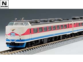 JR 489系特急電車(白山)増結セットB ｜製品情報｜製品検索｜鉄道模型