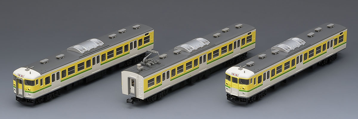 JR 115-1000系近郊電車(弥彦色)セット｜製品情報｜製品検索｜鉄道模型