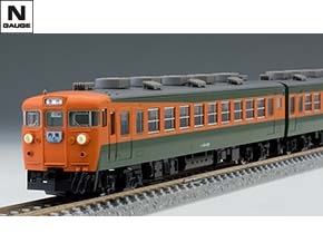 国鉄電車サロ163形(サロ165・帯入り) ｜製品情報｜製品検索｜鉄道模型