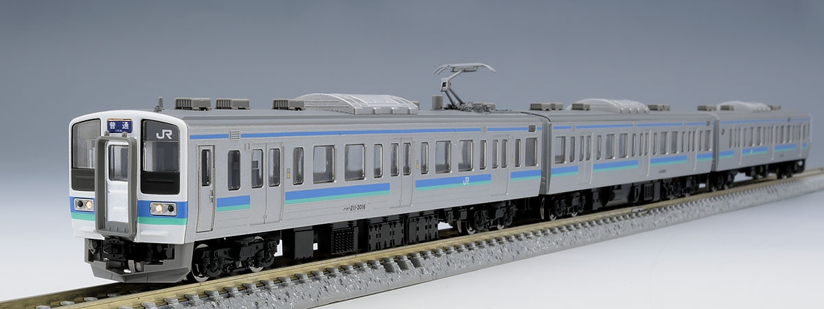 JR 211-3000系近郊電車(長野色)セット｜製品情報｜製品検索｜鉄道模型