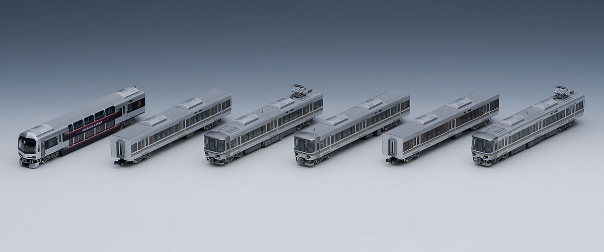 JR 223-5000系・5000系近郊電車(マリンライナー)セットF｜製品情報