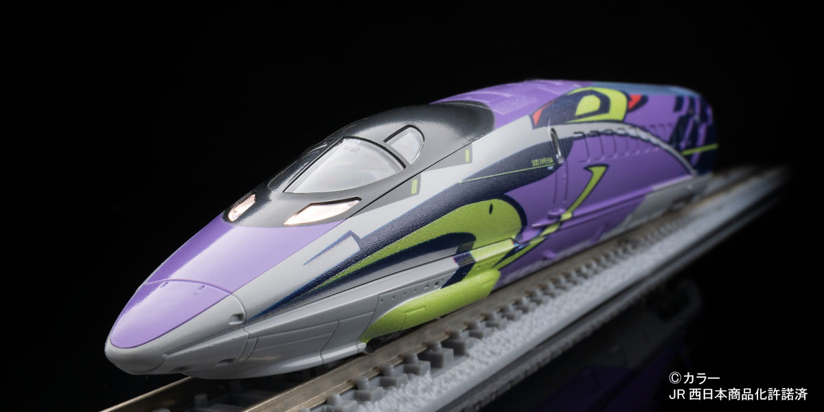 ファーストカーミュージアム JR 500-7000系山陽新幹線（500 TYPE EVA