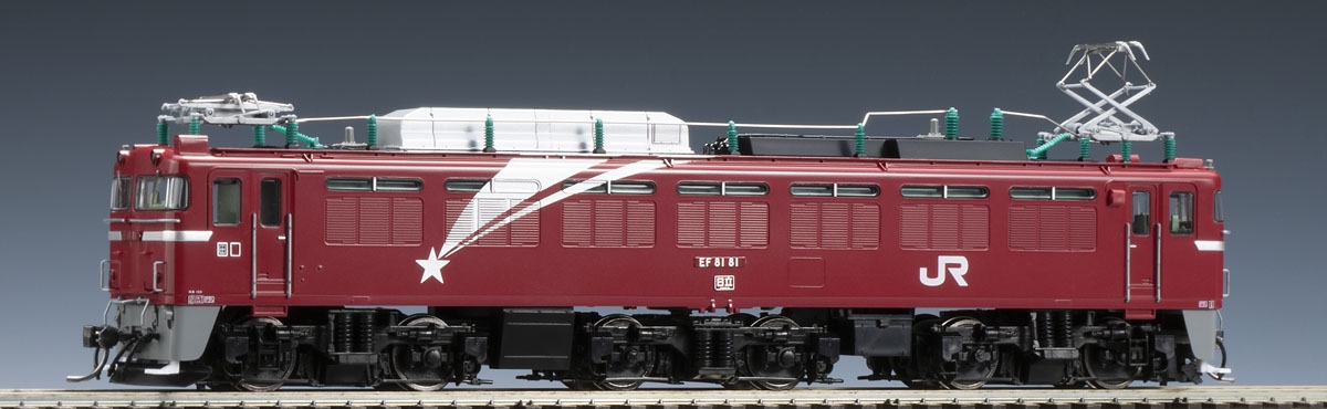 JR EF81形電気機関車(81号機・北斗星) ｜製品情報｜製品検索｜鉄道模型