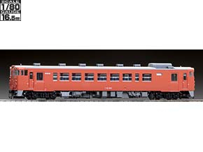 国鉄ディーゼルカー キハ40-2000形(T) ｜製品情報｜製品検索｜鉄道模型