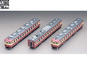 国鉄電車 サロ455形(帯入り)｜製品情報｜製品検索｜鉄道模型