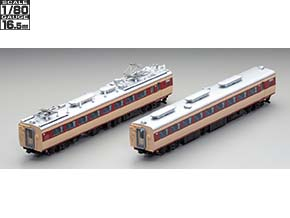 国鉄 485(489)系特急電車(初期型)増結セットT ｜製品情報｜製品検索