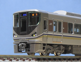 TOMIX JR 225系 Vol.2