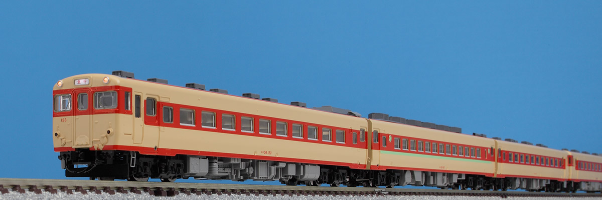 TOMIX N情報室 国鉄 キハ56-100系 Vol.1