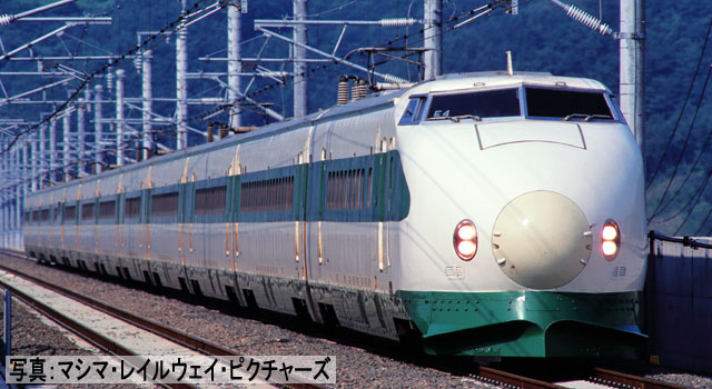 トミックスN情報室｜鉄道模型 トミックス 公式サイト｜株式会社トミー