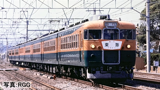 国鉄番号板クハ117‐12堀字 国鉄番号板クハ117‐12堀字 国鉄117系