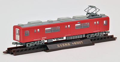 鉄道コレクション | ジオコレ | トミーテック