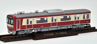 鉄道コレクション | ジオコレ | トミーテック