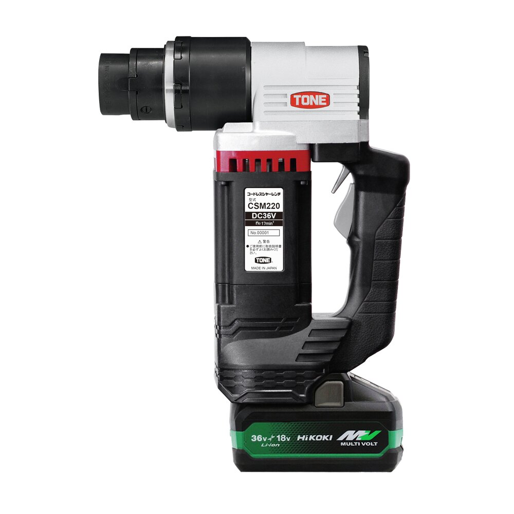 CSM220 | 総合工具メーカー、TONE株式会社