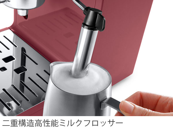 デロンギ アクティブ エスプレッソ カプチーノメーカー レッド
