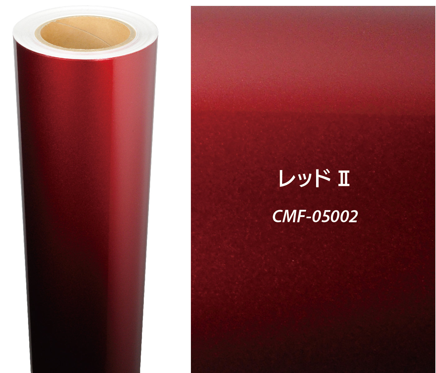 クレイモデリングフィルム | フィルム | 製品情報 | 株式会社