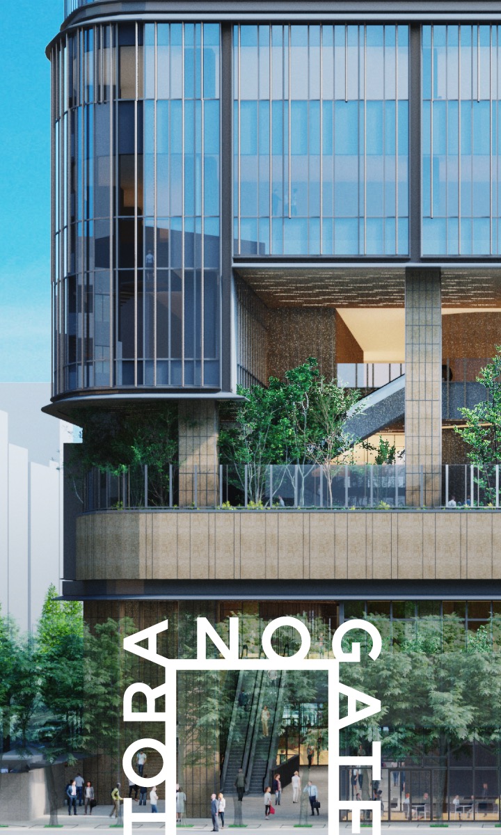 Hello world! ｜ TORANOGATE（トラノゲート）| 虎ノ門に2027年10月竣工予定