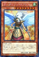 大邪神レシェフ【遊戯王トレカお買得価格通販：CBトレコロ】