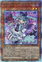 魔術師の弟子－ブラック・マジシャン・ガール【遊戯王トレカお買得価格