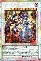 カードを買う/遊戯王/第13期/BLAZING DOMINION/ カードボックス通販